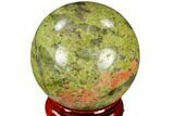 Polished Unakite Sphere - Canada #116135-1